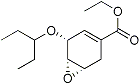 PI-13858 (1S,5R,6S)-Ethyl 5-(pentan-3-yl-oxy)-7-oxa-bicyclo[4.1.0]hept-3-ene-3-carboxylate (204254-96-6)