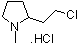 PI-16414 2-(2-Chloroethyl)-1-methylpyrrolidine hydrochloride (56824-22-7)