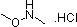 PI-16632 N,O-Dimethylhydroxylamine hydrochloride (6638-79-5)