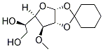 PI-17098 1,2-O-Cyclohexylidene-3-O-methyl-alpha-D-glucofuranose (13322-87-7)