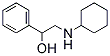 PI-17337 2-Cyclohexylamino-1-phenylethanol (6589-48-6)