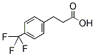 PI-17516 4-(Trifluoromethyl)hydrocinnamic acid (53473-36-2)
