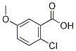 PI-18773 2-Chloro-5-methoxybenzoic acid (6280-89-3)