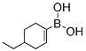 PI-18953 4-Ethylcyclohexen-1-ylboronic acid (871329-72-5)