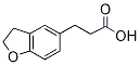 PI-19400 3-(2,3-Dihydrobenzofuran-5-yl)propanoic acid (215057-28-6)