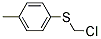 PI-19470 Chloromethyl p-tolyl sulfide (34125-84-3)