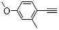 PI-19876 1-Ethynyl-4-methoxy-2-methylbenzene (74331-69-4)