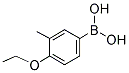 PI-19939 (4-Ethoxy-3-methyl)benzeneboronic acid (850568-08-0)