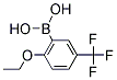 PI-19947 (2-Ethoxy-5-trifluoromethylphenyl)boronic acid (850593-10-1)