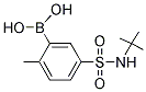 PI-19960 5-(N-tert-Butylsulfamoyl)-2-methylbenzeneboronic acid (874219-47-3)