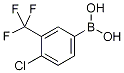 PI-20263 4-Chloro-3-(trifluoromethyl)benzeneboronic acid (176976-42-4)