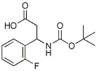 PI-20464 3-N-Boc-3-(2-fluorophenyl)propionic acid (284493-56-7)