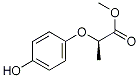 PI-21898 Methyl D-2-(4-hydroxyphenoxy)propionate (96562-58-2)