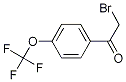 PI-24031 4-(Trifluoromethoxy)phenacyl bromide (103962-10-3)