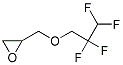 PI-24207 3-(2,2,3,3,-Tetrafluoropropoxy)-1,2-epoxypropane (19932-26-4)