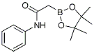 PI-24378 2-(4,4,5,5-Tetramethyl-1,3,2-dioxaborolan-2-yl)acetanilide (380430-61-5)