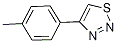 PI-24400 4-(4-Methylphenyl)-1,2,3-thiadiazole (40753-14-8)
