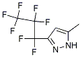 PI-24608 5-Methyl-3-(perfluoropropyl)pyrazole (75823-64-2)