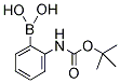 PI-25060 N-(tert-Butoxycarbonyl)-2-amino-1-phenylboronic acid (115377-94-1)