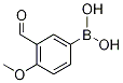 PI-25090 3-Formyl-4-methoxyphenylboronic acid (121124-97-8)
