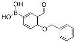 PI-25091 3-Formyl-4-benzyloxyphenylboronic acid (121124-98-9)