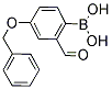 PI-25141 (4-Benzyloxy-2-formyl)phenylboronic acid (139962-97-3)