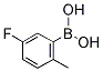 PI-25223 5-Fluoro-2-methylbenzeneboronic acid (163517-62-2)