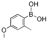 PI-25327 4-Methoxy-2-methylphenbylboronic acid (208399-66-0)