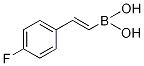 PI-25339 trans-2-(4-Fluorophenyl)vinylboronic acid (214907-24-1)