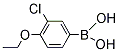 PI-25408 3-Chloro-4-ethoxypheylboronic acid (279261-81-3)