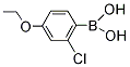 PI-25432 2-Chloro-4-ethoxypheylboronic acid (313545-44-7)