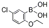 PI-25474 5-Chloro-2-ethoxypheylboronic acid (352534-86-2)