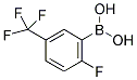 PI-25478 2-Fluoro-5-(trifluoromethyl)boronic acid (352535-96-7)