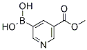 PI-25918 Methyl 5-borononicotinate (871329-53-2)