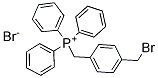 PI-26138 [4-(Bromomethyl)benzyl]triphenylphosphonium Bromide (14366-74-6)