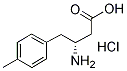 PI-26220 (R)-3-Amino-4-(4-methylphenyl)butanoic acid hydrochloride (177839-85-9)