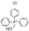 PI-26710 Hydroxymethyl Triphenylphosphonium Chloride (5293-83-4)