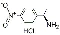 PI-26752 (R)-alpha-Methyl-4-nitrobenzylamine hydrochloride (57233-86-0)