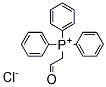 PI-26816 (Formylmethyl)triphenylphosphonium Chloride (62942-43-2)