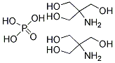 PI-27069 tris(Hydroxymethyl)aminomethane phosphate,dibasic (108321-11-5)