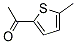 PI-27153 2-Acetyl-5-methylthiophene (13679-74-8)