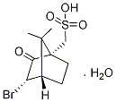 PI-27330 [(1S)-Endo]-(+)-3-Bromocamphor-10-sulonic acid monohydrate (209736-59-4)