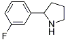 PI-27444 2-(3-Fluorophenyl)-pyrrolidine (298690-72-9)