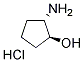 PI-27472 trans-2-Aminocyclopentanol hydrochloride (31775-67-4)