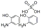 PI-27840 2-Aminophenol hemisulfate salt (67845-79-8)