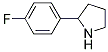 PI-27876 2-(4-Fluorophenyl)-pyrrolidine (72216-06-9)