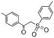 PI-29776 4'-Methyl-2(p-tolylsulfonyl)acetophenone (61820-95-9)