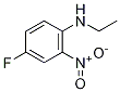 PI-29917 N-Ethyl-4-fluoro-2-nitroaniline (774-22-1)