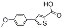 PI-29930 4-(4-Methoxyphenyl)thiophene-2-carboxylic acid (82437-74-9)