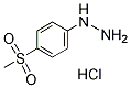 PI-29956 4-Methylsulphonylphenylhydrazine hydrochloride (877-66-7)